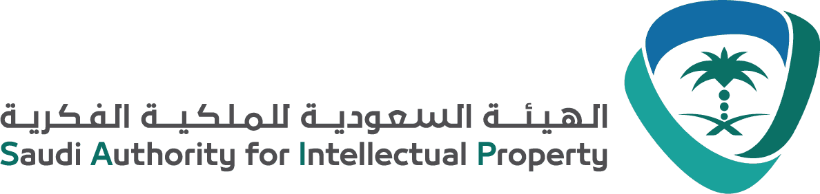 الهيئة السعودية للملكية الفكرية